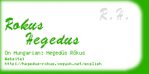 rokus hegedus business card